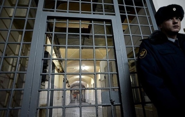 Новини світу - Житель РФ отримав 16 років колонії за "держзраду"