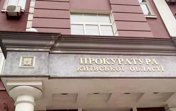 Новини України - На Київщині судитимуть жінку, яка до смерті забила новонародженого онука