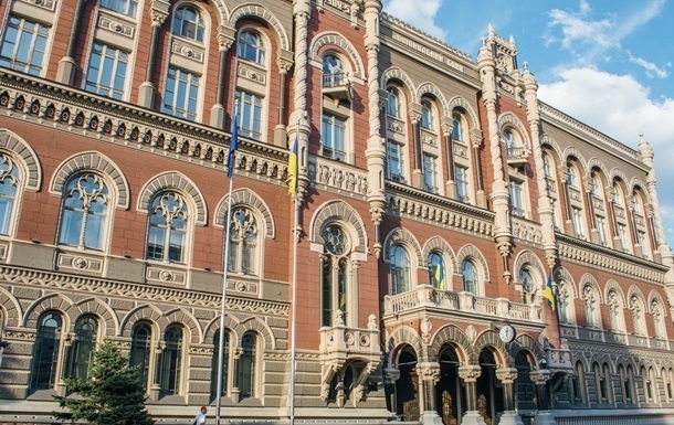 Новини бізнесу - Нацбанк третій місяць поспіль скорочує продаж валюти з резервів