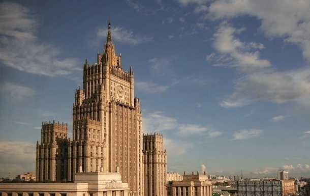 Новини світу - РФ заявила про видворення трьох дипломатів Молдови