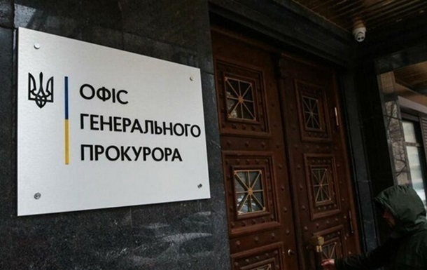 Новини України - Зґвалтували вагітну жінку на Київщині: засуджено двох військових РФ