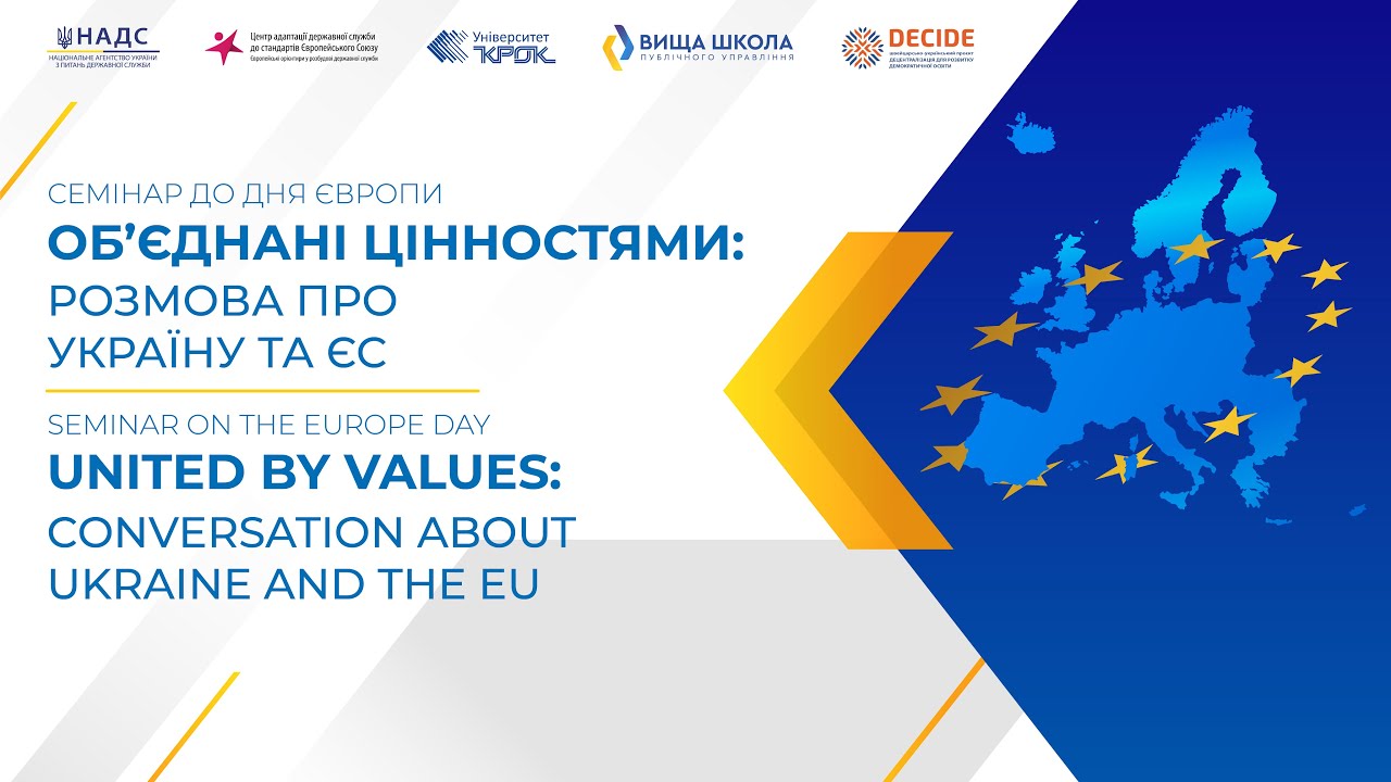 United by values: conversation about Ukraine and the European Union