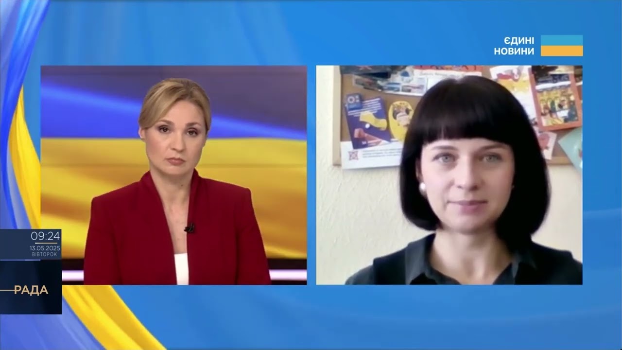 НМТ 2025: Головний іспит року для випускників. Все, що треба знати! | Тетяна Вакуленко