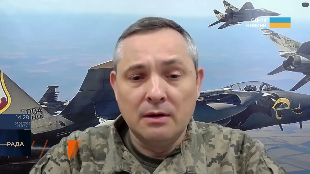 Масштабна атака рф: Юрій Ігнат про 187 дронів, ракети та ефективність ППО України