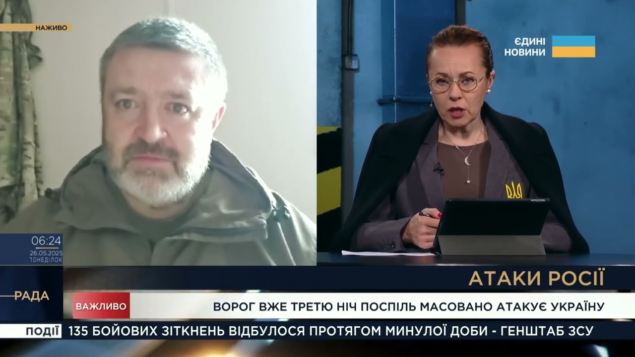 Масовані атаки рф та удари у відповідь: Що змінюється на фронті і в тилу росії | Сергій Братчук