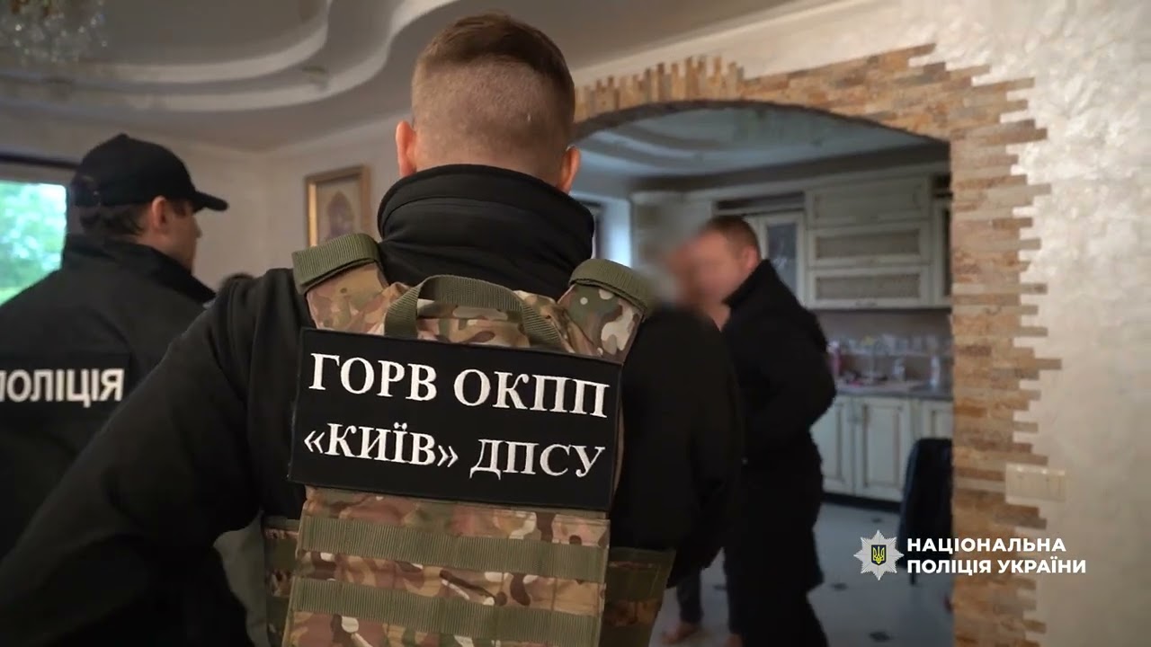 Поліція викрила масштабну схему незаконного переправлення військовозобов’язаних через кордон