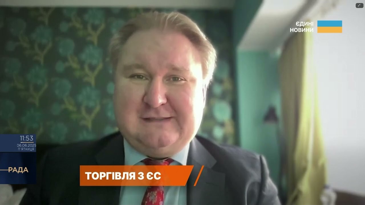 Торговий "безвіз" з ЄС завершено: як це вплине на український експорт | Тарас Качка