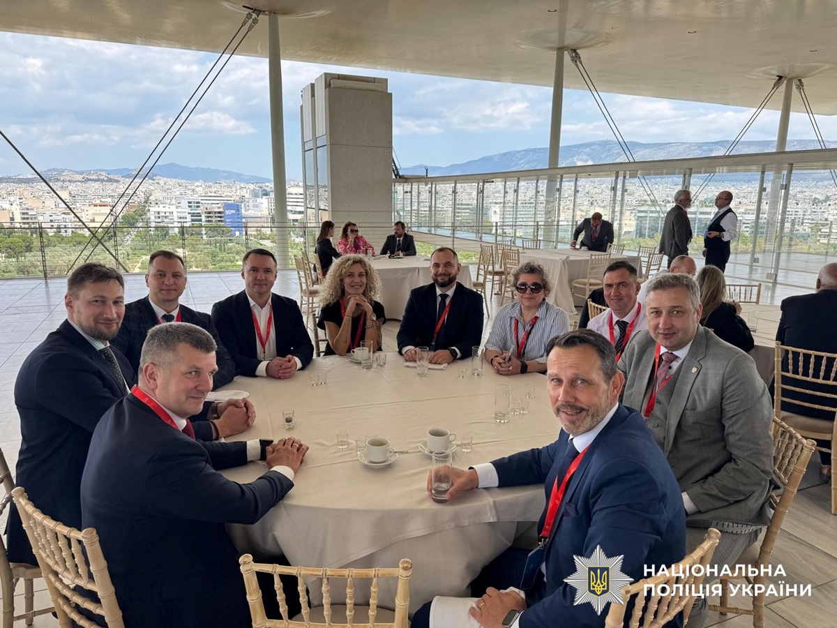 Новини України - Україну переобрали до Європейського комітету Інтерполу ще на чотири роки