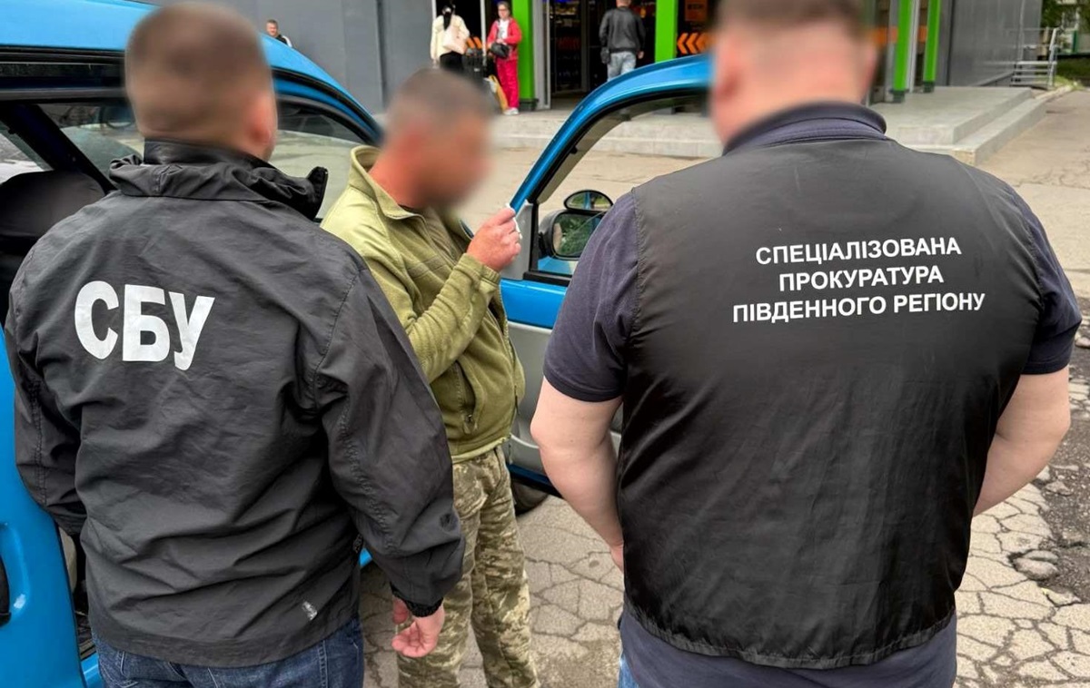 Новини України - В Одесі командир відділення ТЦК вимагав хабар з військовозобов'язаного