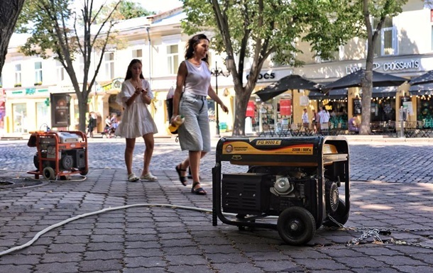 Новини України - В Укренерго оцінили можливість відключень влітку
