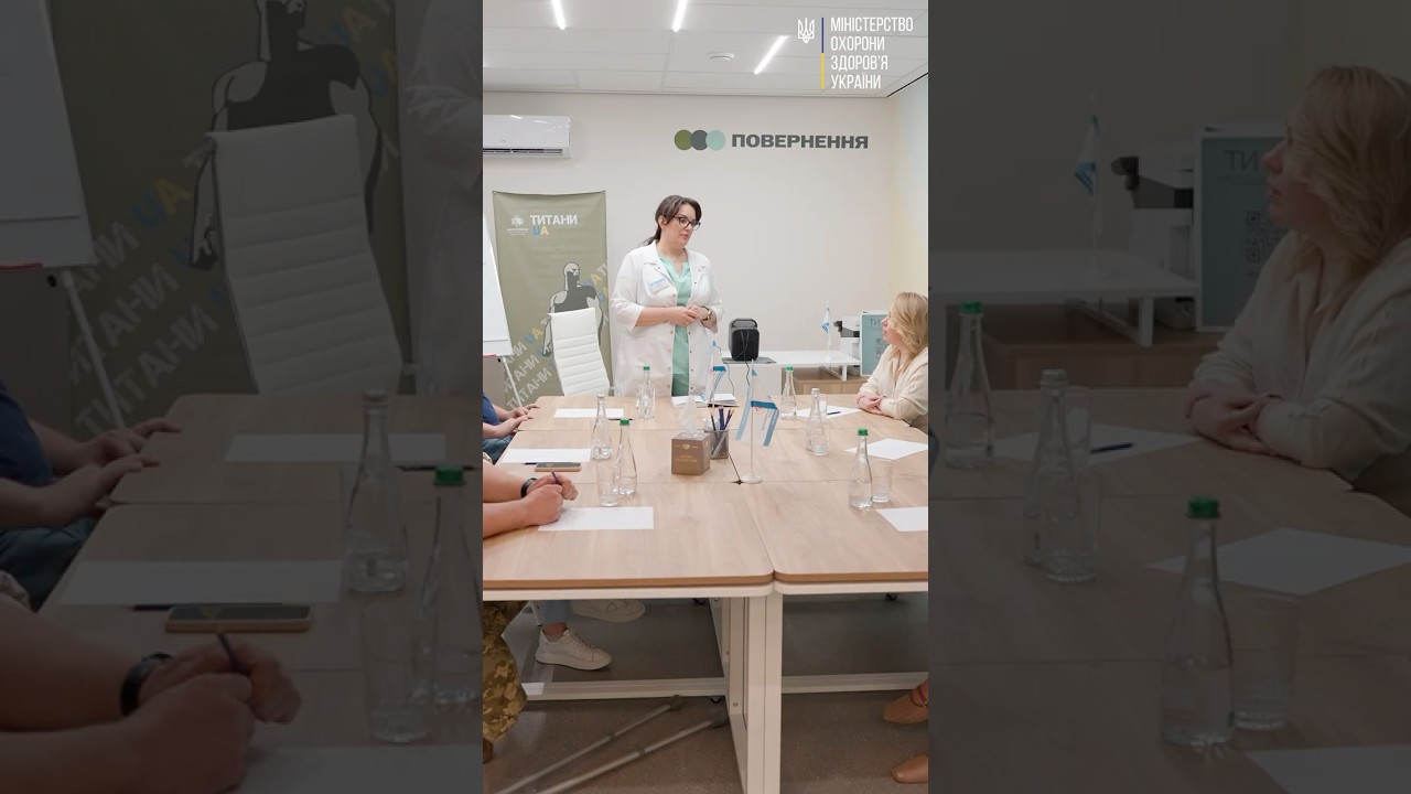 Ментальне здоров’я. Як держава лікує невидимі рани війни