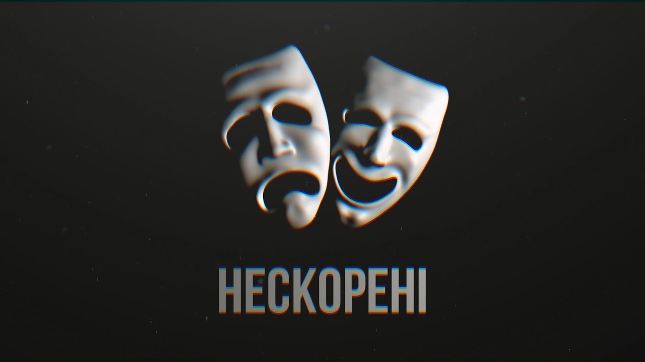 Нескорені. Як театри Херсона та Миколаєва вистояли під обстрілами та в окупації