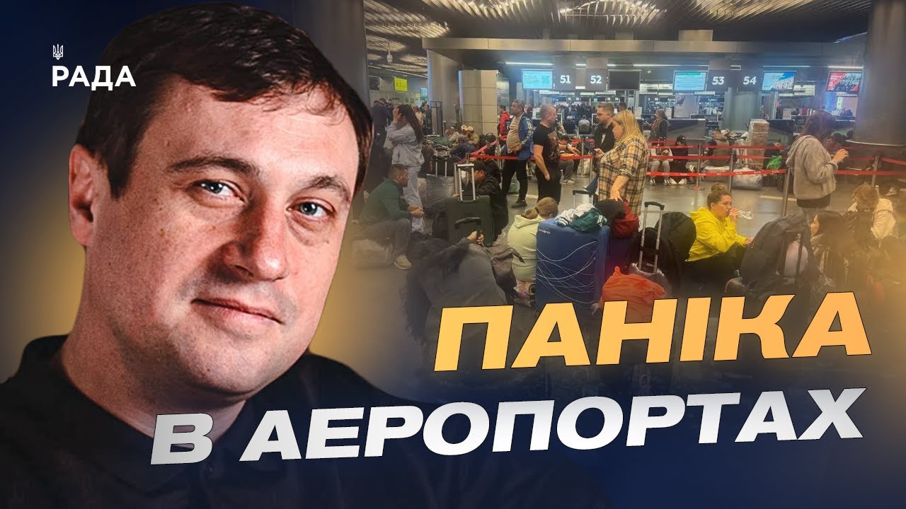 Санкції та атаки на логістику рф: аналіз обмежень і наслідків | Геннадій Дубов