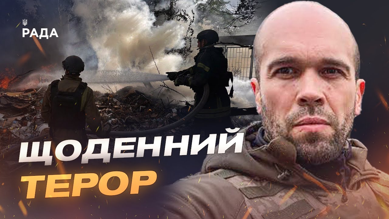 Життя під обстрілами: як Херсон протистоїть атакам дронів | Олександр Толоконніков