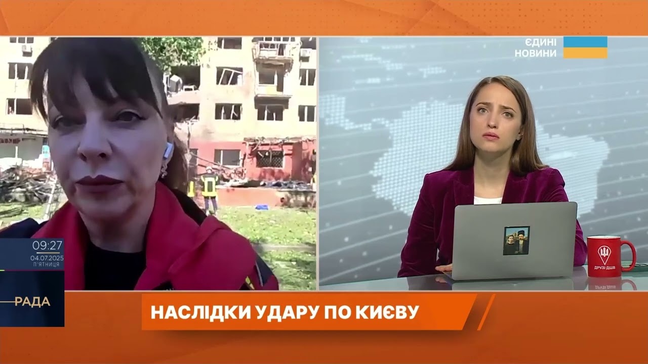 Робота ДСНС у Києві після масованої атаки: розбір завалів та допомога людям | Світлана Водолага