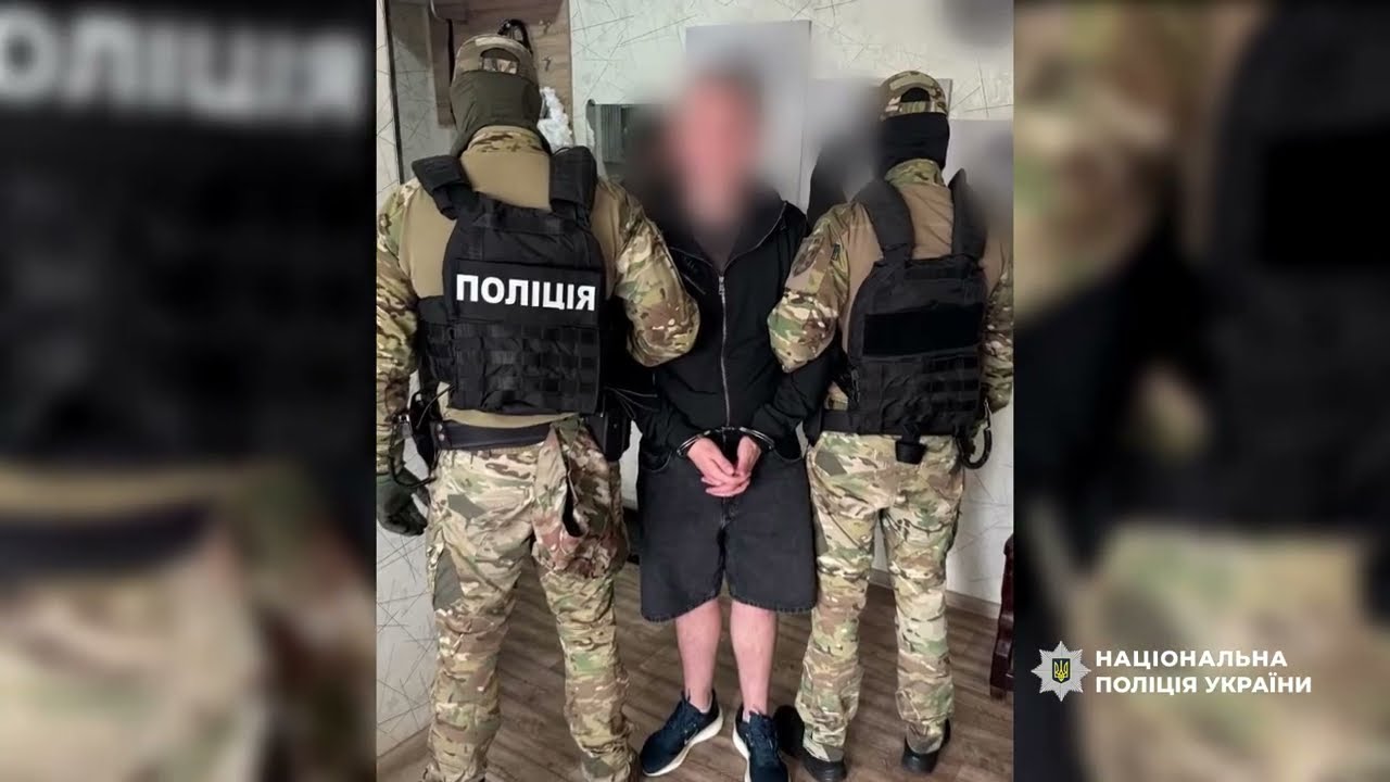 Нацполіція ліквідувала злочинну організацію наркоторговців «Краснобалівські»