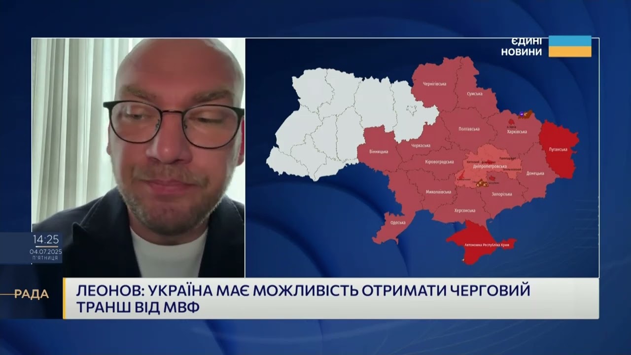 Бюджет і оборона: як Україна адаптує економіку до війни | Олексій Леонов