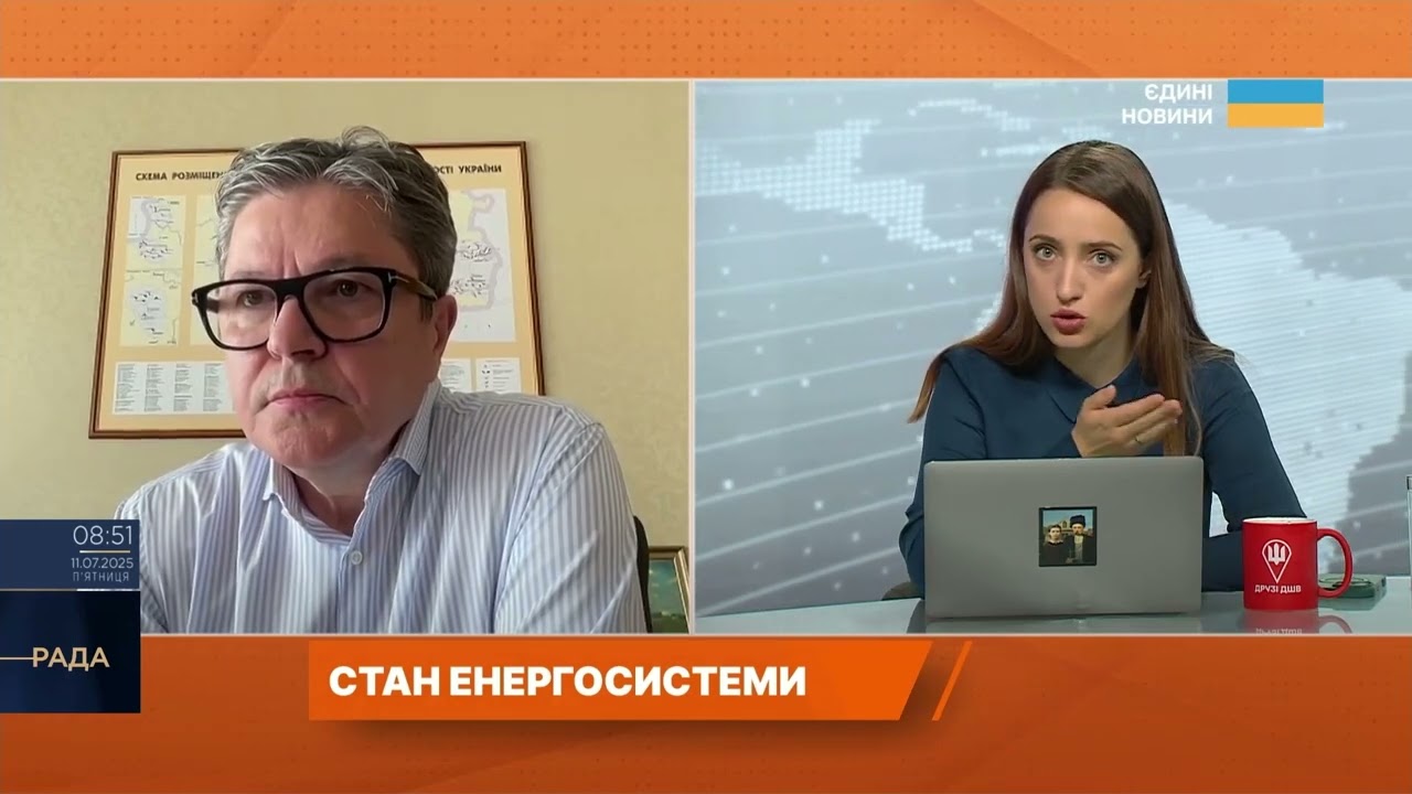Ситуація зі світлом краще ніж торік: оновлений прогноз | Юрій Шейко