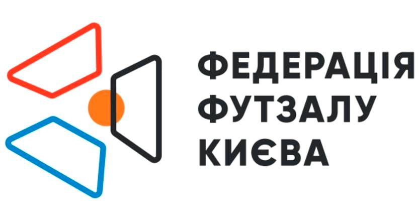 Новини спорту - Атака на Київ: знищено офіс місцевої Федерації футзалу