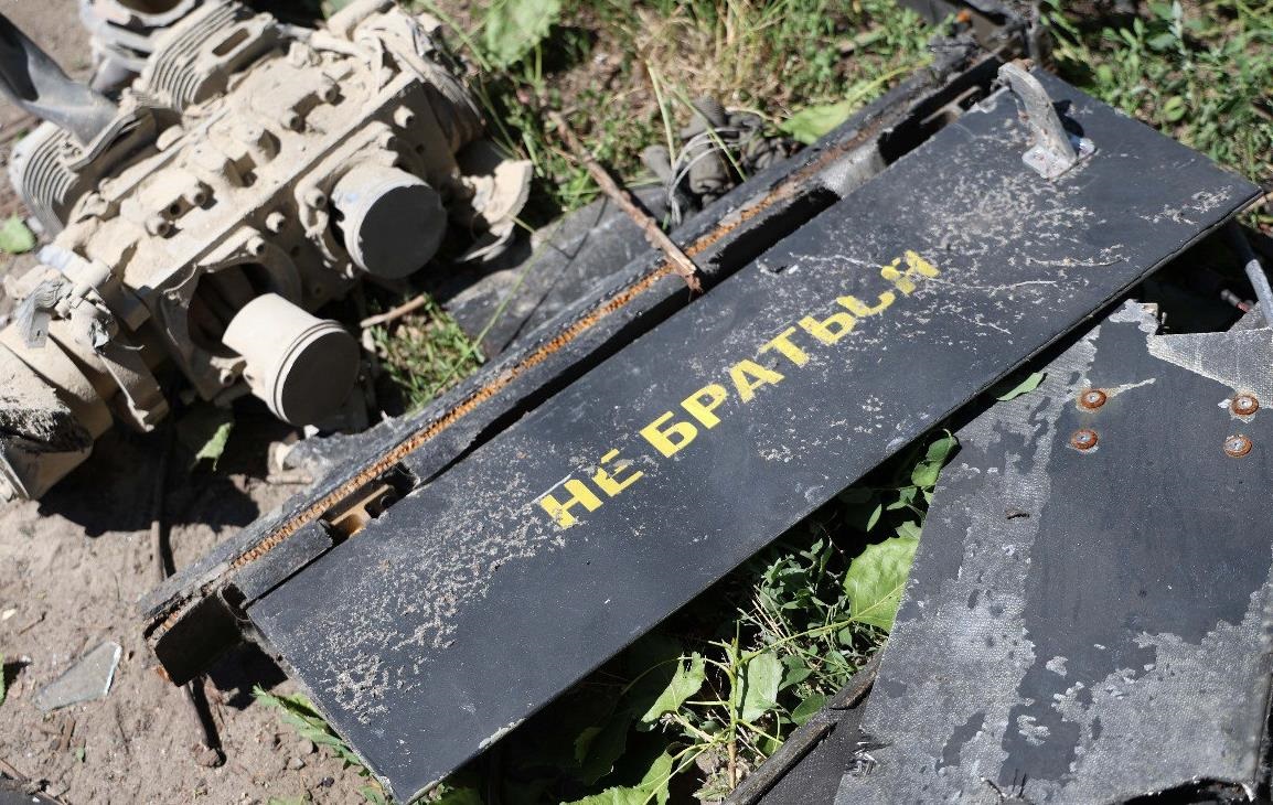 Новини України - Атаку "шахедів": у Кривому Розі зросла кількість постраждалих