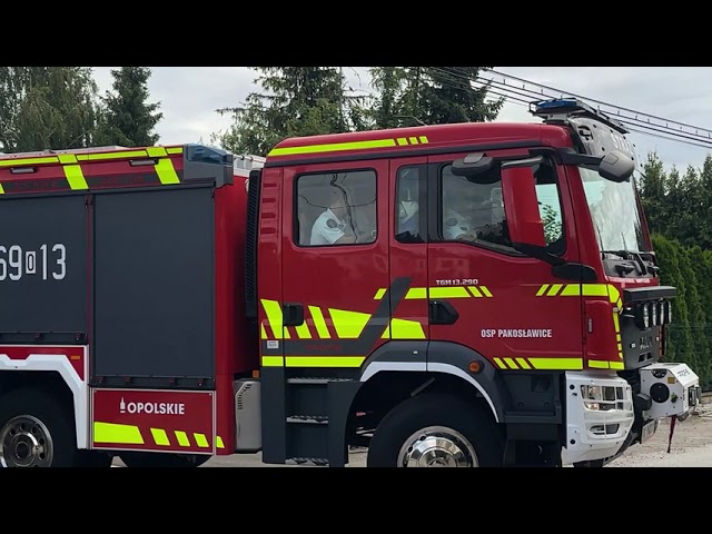 Команда ДЮРП Івано-Франківського ліцею МВС посіла 1 місце на змаганнях у Республіці Польща