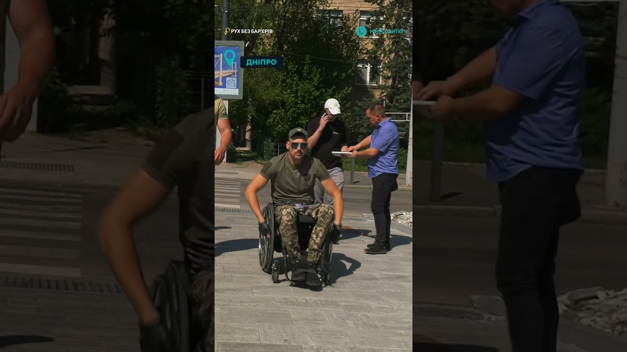 РББ Голоси громад