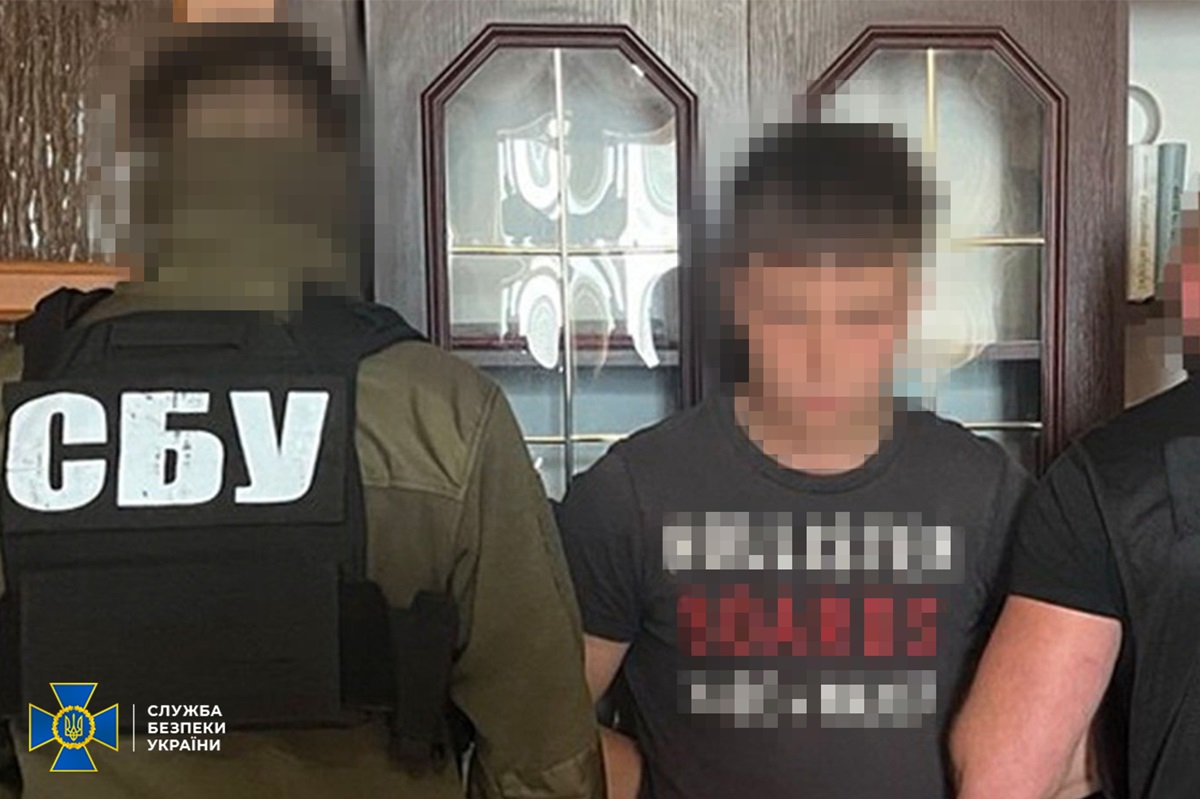 Новини України - Готував нові удари: у Черкасах затримали 20-річного агента РФ