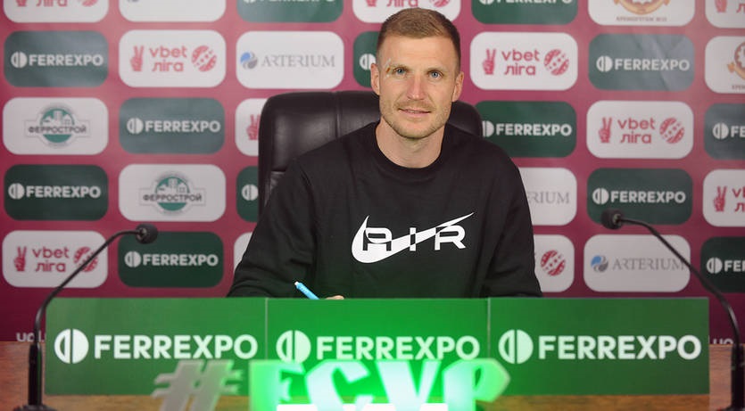 Новини спорту - Гравець захисту з України продовжить кар'єру в екзотичній лізі