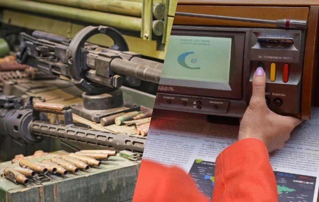 Новини України - Громадська антикорупційна рада МОУ зробила заяву щодо Defence City