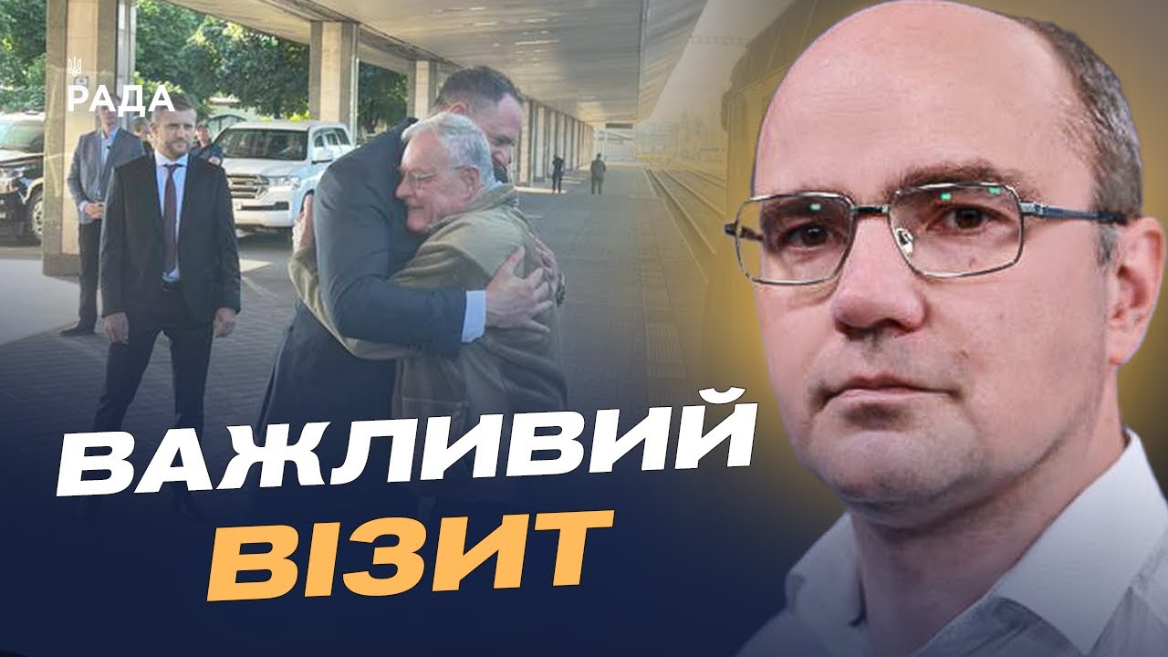 Спецпредставник США у Києві: теми переговорів і сигнали | Дмитро Левусь