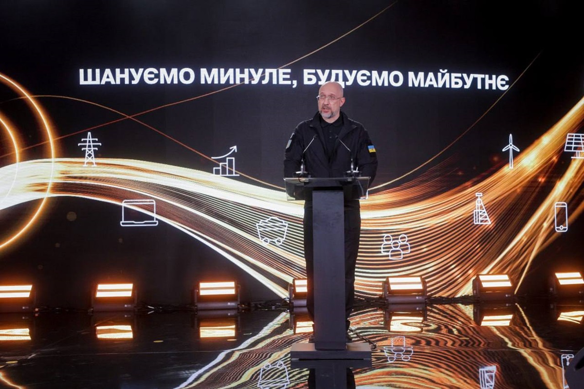 Новини України - Шмигаль назвав напрямки відновлення енергетики