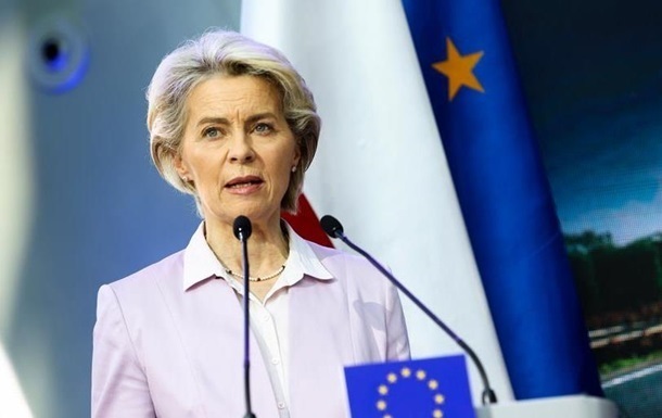 Новини України - Україна отримає 2 млн снарядів - глава ЄК