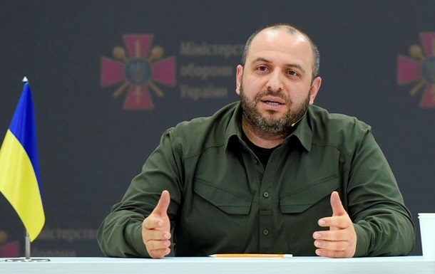 Новини України - Україна та країни Рамштайну запустили спільне виробництво зброї - Умєров