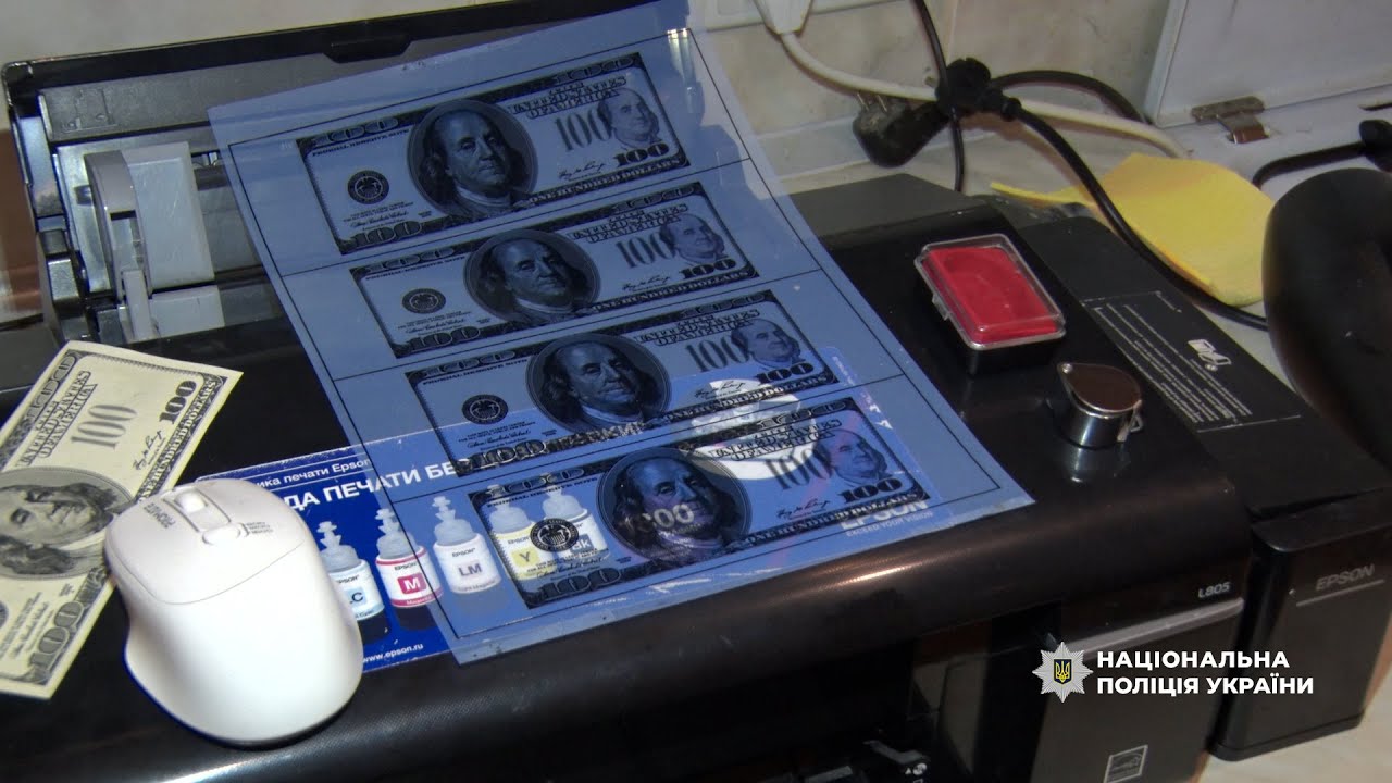 Нацполіція спільно з БЕБ затримали групу фальшивомонетників