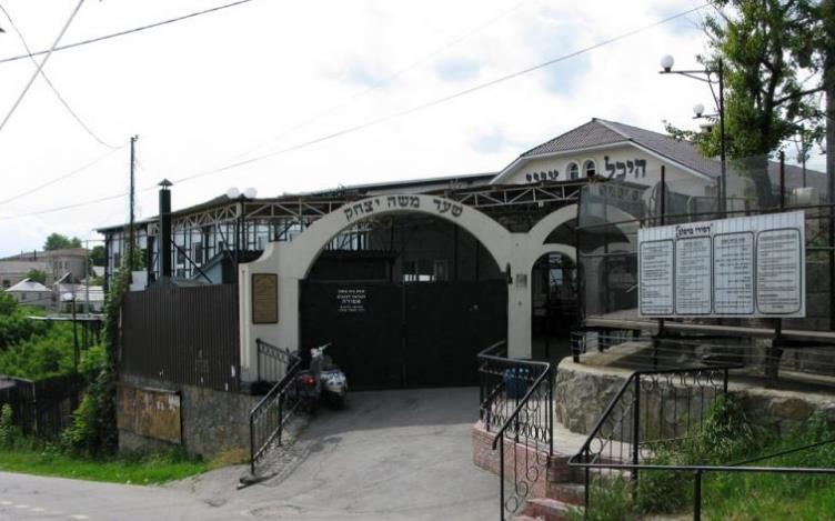 Новини України - Уряд визначив могилу Нахмана в Умані пам&rsquo;яткою національного значення