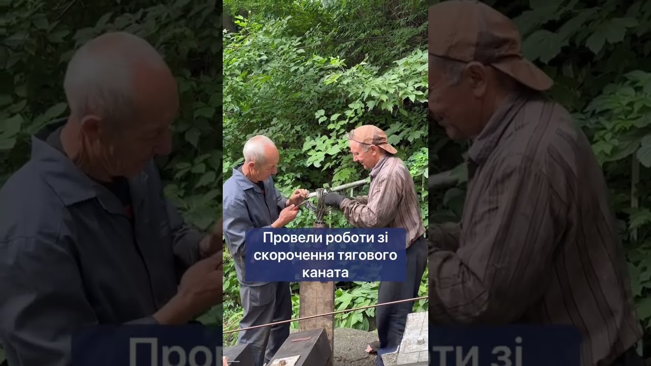 22 серпня о 12:00 київський фунікулер відновлює роботу після планового щорічного ремонту