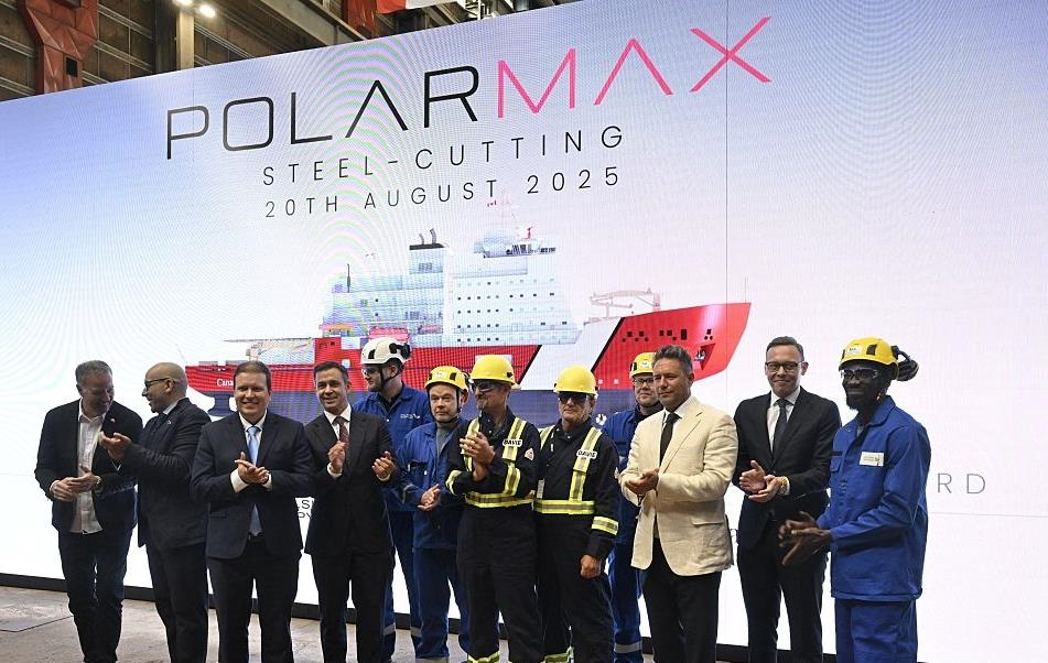 Новини світу - Для захисту Арктики: у Фінляндії для Канади будуть криголам