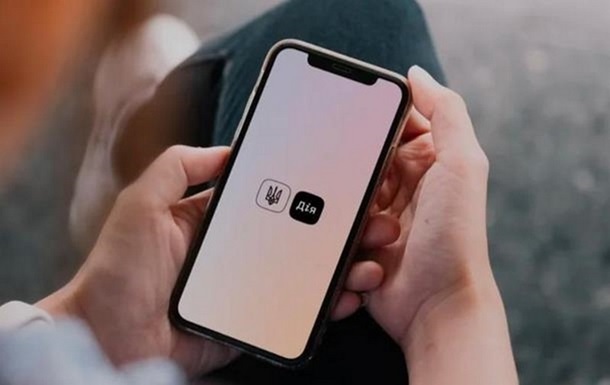 Новини України - У Дії з'явилась можливість реєстрації місця проживання в гуртожитку