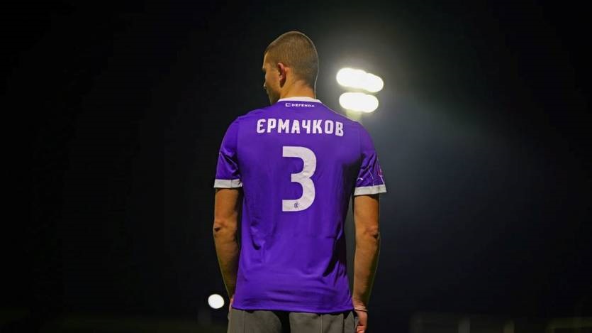 Новини спорту - Іван Єрмачков після Німеччини пов&rsquo;язав свою подальшу гру із черкаським ЛНЗ