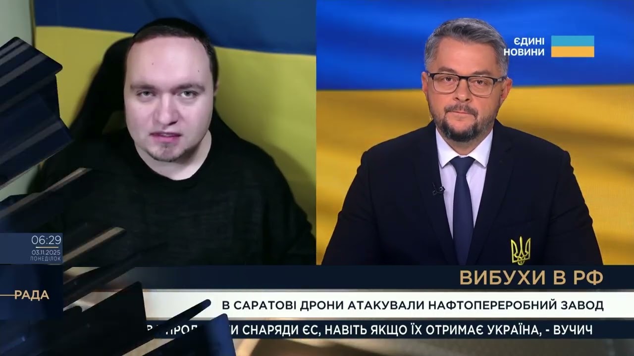 Заяви Трампа про путіна: що стоїть за новим «мирним» наративом | Ігор Чаленко