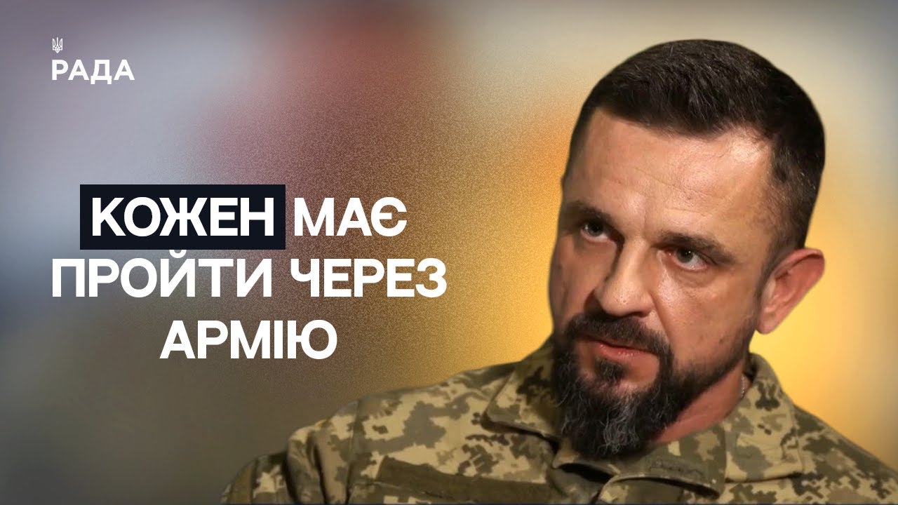 Від цивільного життя до фронту: історія служби, мотивації та змін у суспільстві | Не може інакше