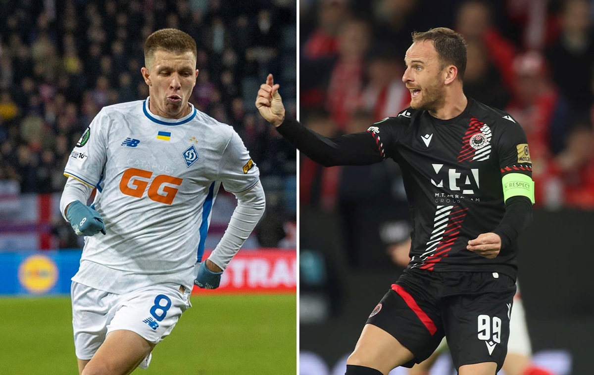 Новини спорту - Динамо vs Зріньскі: напередодні матчу Ліги конференцій