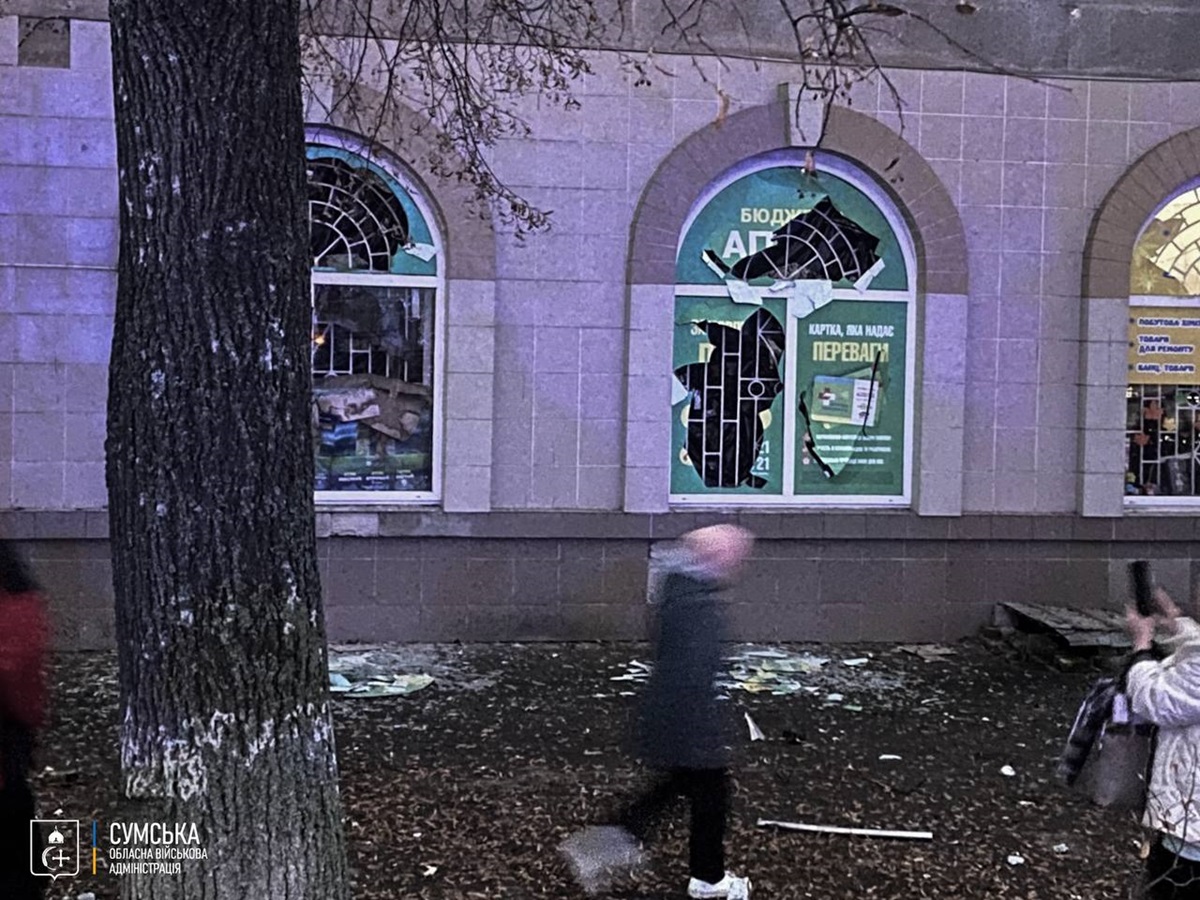 Новини України - Дрон влучив по цивільній інфраструктурі у Сумах