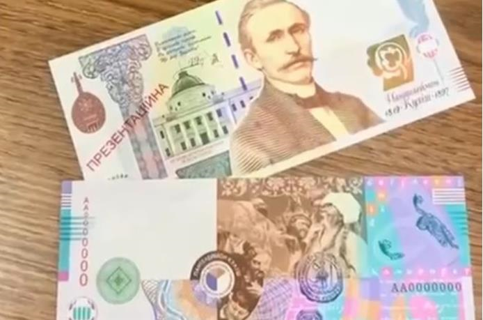 Новини бізнесу - НБУ спростував фейк про нову банкноту 5000 гривень