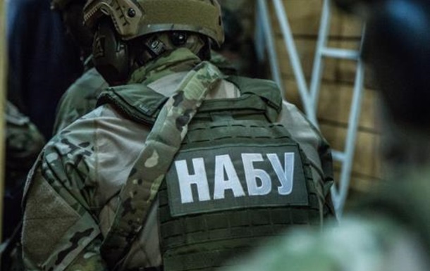 Новини України - Новий вид шахрайства: НАБУ попередило про фішингові листи