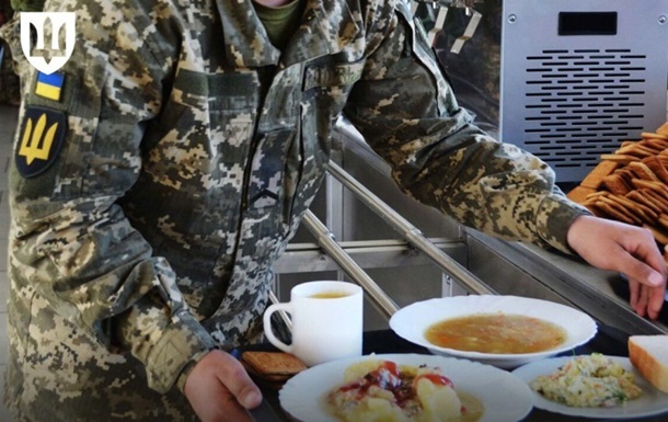 Новини України - Оголошені закупівлі харчування для ЗСУ на 2026 рік