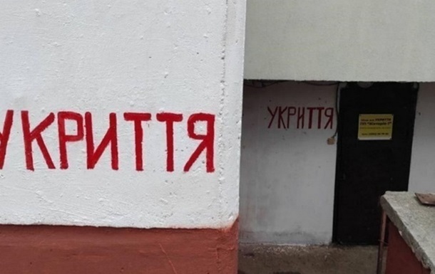 Новини Києва - Під час атаки на Київ жінку з дитиною не пустили до укриття