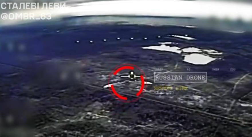 Новини України - ЗСУ збили найновіший розвіддрон РФ
