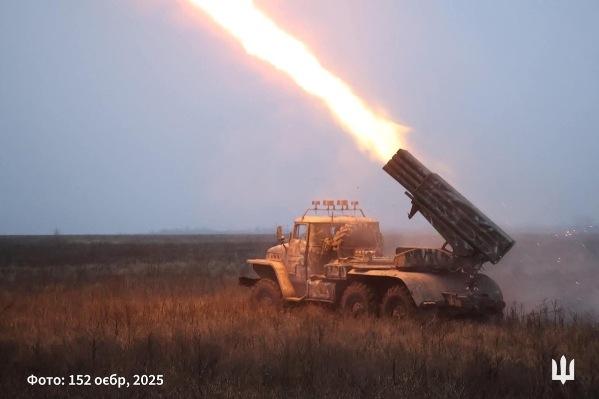 Новини України - Генштаб зробив заяву щодо Добропілля