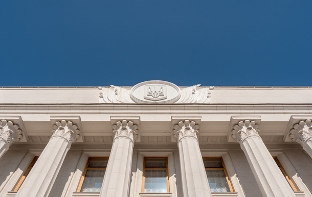 Новини України - Рада підтримала законопроєкт про загальнонаціональну хвилину мовчання